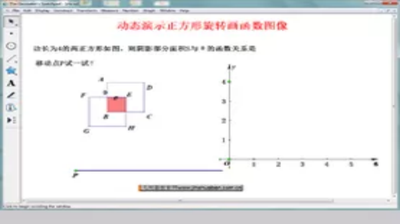 多语言支持