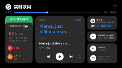 便捷的在线/离线模式